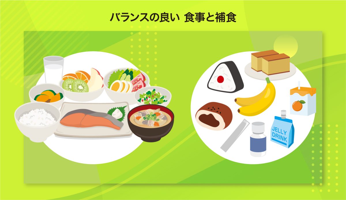 栄養はなぜ重要ですか?